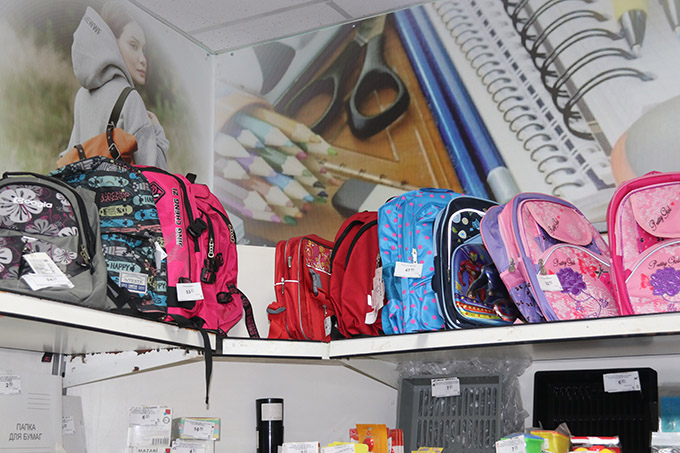 IMG_7406 Сколько стоит собрать ребёнка в школу