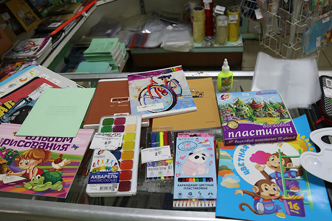 Сколько стоит собрать ребёнка в школу