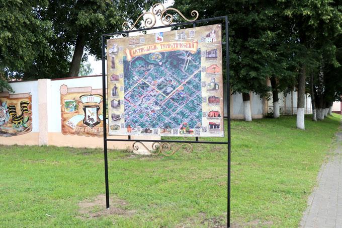 Достопримечательности Мстиславля на карте. Где можно увидеть