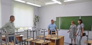 Узнали о готовности учреждений образования к учебному году