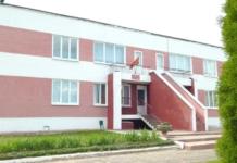 Готовы ли школы к началу учебного года. Куда сообщить о проблемах.