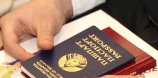 Как избежать штрафов за недействительный документ в Беларуси.