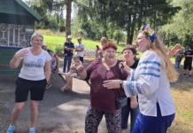 Как в д. Красное праздновали День деревни