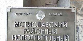 Итоги совещания под руководством Юрия Блахина — освоение бюджетных средств, капитальный ремонт, подготовка к отопительному сезону и безопасность дорог.