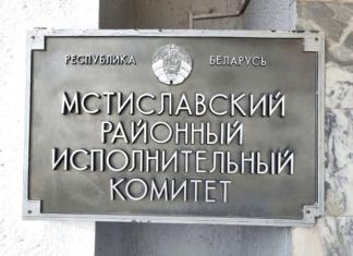 Итоги совещания под руководством Юрия Блахина — освоение бюджетных средств, капитальный ремонт, подготовка к отопительному сезону и безопасность дорог.