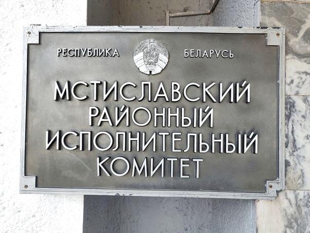 Итоги совещания под руководством Юрия Блахина — освоение бюджетных средств, капитальный ремонт, подготовка к отопительному сезону и безопасность дорог.