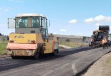 Как идёт ремонт дорог в районе