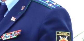 Прокуратура проверила ОАО «Сож-Агро»: пожарная безопасность под вопросом.