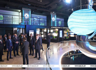 Новые перспективы развития атомной отрасли в стране