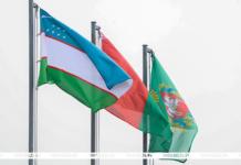 Белорусско-Узбекский бизнес-форум: задачи и роль самоуправления