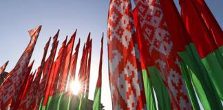 Краеугольный камень национальной идеологии. Что выходит на первый план