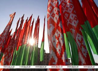 Краеугольный камень национальной идеологии. Что выходит на первый план