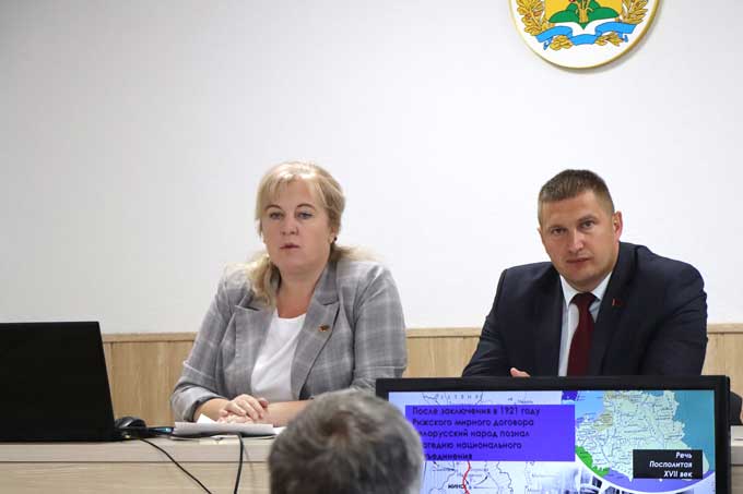 В Мстиславском районе обсудили значение Дня народного единства