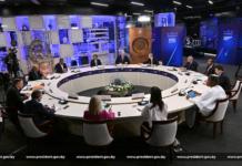 Президент принял участие в Глобальном атомном форуме в Москве