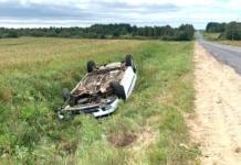 В Мстиславском районе опрокинулся автомобиль.