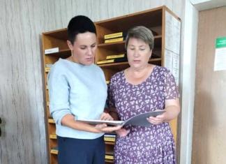 В Мстиславле новый лидер районной организации РГОО «Белорусское общество «Знание».