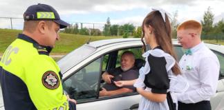 Сотрудники ГАИ и волонтёры провели рейд на дорогах города.