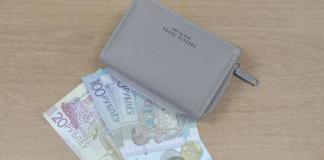 Как изменятся правила оплаты коммунальных услуг