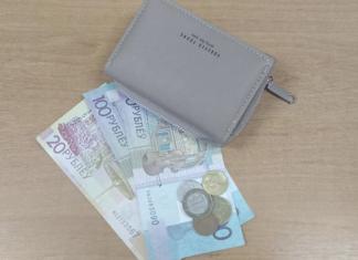 Как изменятся правила оплаты коммунальных услуг