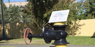 Руководство района поздравляет с Днём работников нефтяной, газовой и топливной промышленности