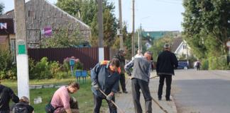 Как проходит санитарный день в Мстиславле