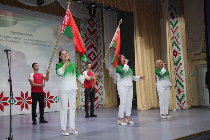 В Мстиславле показали фильмы о государственных символах