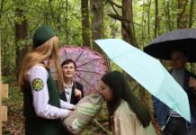 Молодые специалисты прошли по экологической тропе