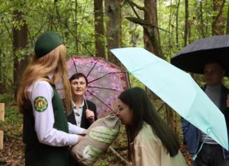 Молодые специалисты прошли по экологической тропе