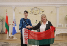 Как прошёл молодёжный фестиваль «Наша сила в единстве»