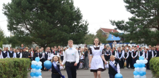 Как отпраздновали День знаний в СШ №2