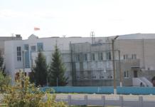 Как идёт ремонт спортивных объектов в районе