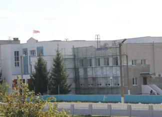 Как идёт ремонт спортивных объектов в районе