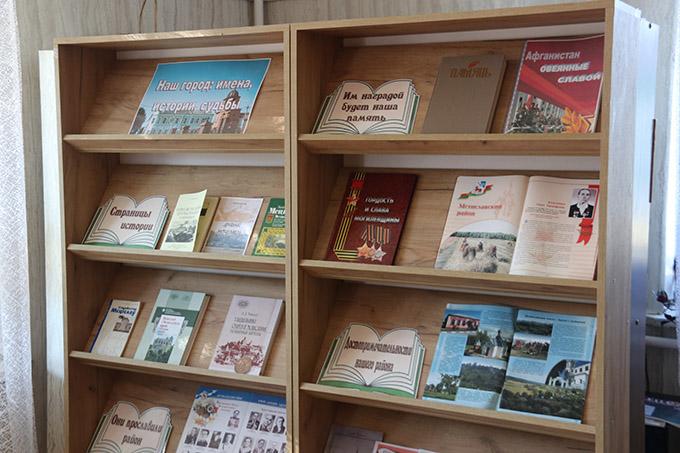 Библиотекари Беларуси отмечают свой профессиональный праздник