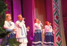 «Единство во имя Беларуси»: в Мстиславле отметили День народного единства