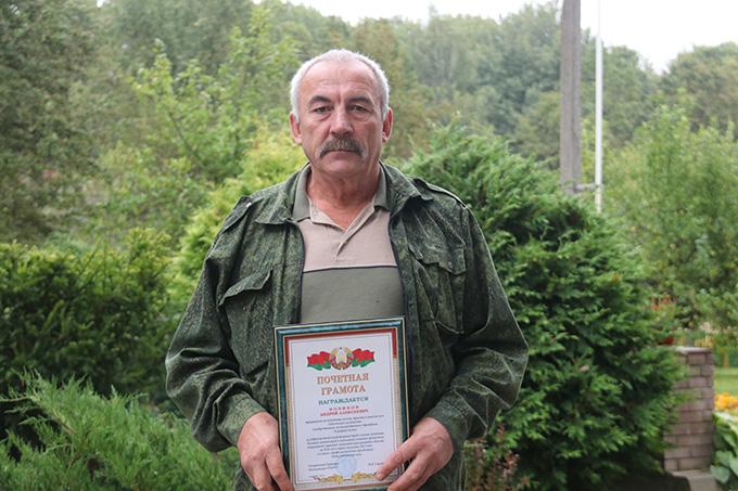 Зелёное богатство страны в надёжных руках