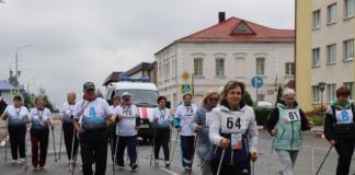 В Мстиславле прошли соревнования для граждан МРЦСОН