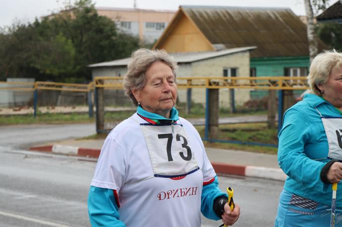 В Мстиславле прошли соревнования по скандинавской ходьбе