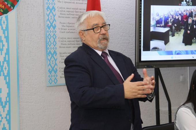 Международная научно-практическая конференция. Новые факты о Мстиславле