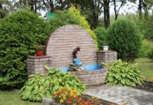 Руководство района поздравляет с профессиональным праздником — Днём работников леса Руководство района поздравляет профессиональным праздником — Днём работников леса