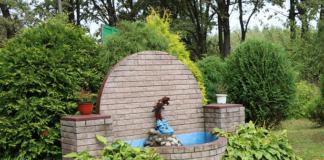 Руководство района поздравляет профессиональным праздником — Днём работников леса