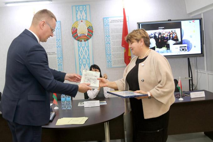 Международная научно-практическая конференция. Новые факты о Мстиславле