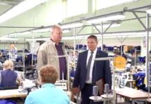 Как прошла информационная встреча на Мстиславской швейной фабрике Как прошла информационная встреча на Мстиславской швейной фабрике.