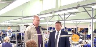 Как прошла информационная встреча на Мстиславской швейной фабрике.