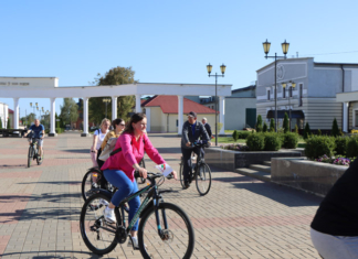Как в Мстиславле прошла акция «День без автомобиля».