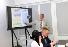 Международная научно-практическая конференция. Новые факты о Мстиславле