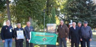 Как ликвидаторы ЧАЭС отметили пятилетние установки памятного знака