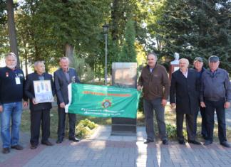 Как ликвидаторы ЧАЭС отметили пятилетние установки памятного знака