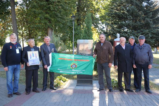 Как ликвидаторы ЧАЭС отметили пятилетние установки памятного знака