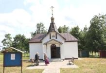 В церковь Иоанна Богослова аг. Рязанцы привезли святыни. Узнали, когда им можно поклониться.