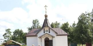 В церковь Иоанна Богослова аг. Рязанцы привезли святыни. Узнали, когда им можно поклониться.